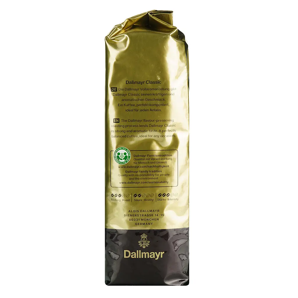 Кава в зернах Dallmayr Classic смажена 500 г  - фото 5