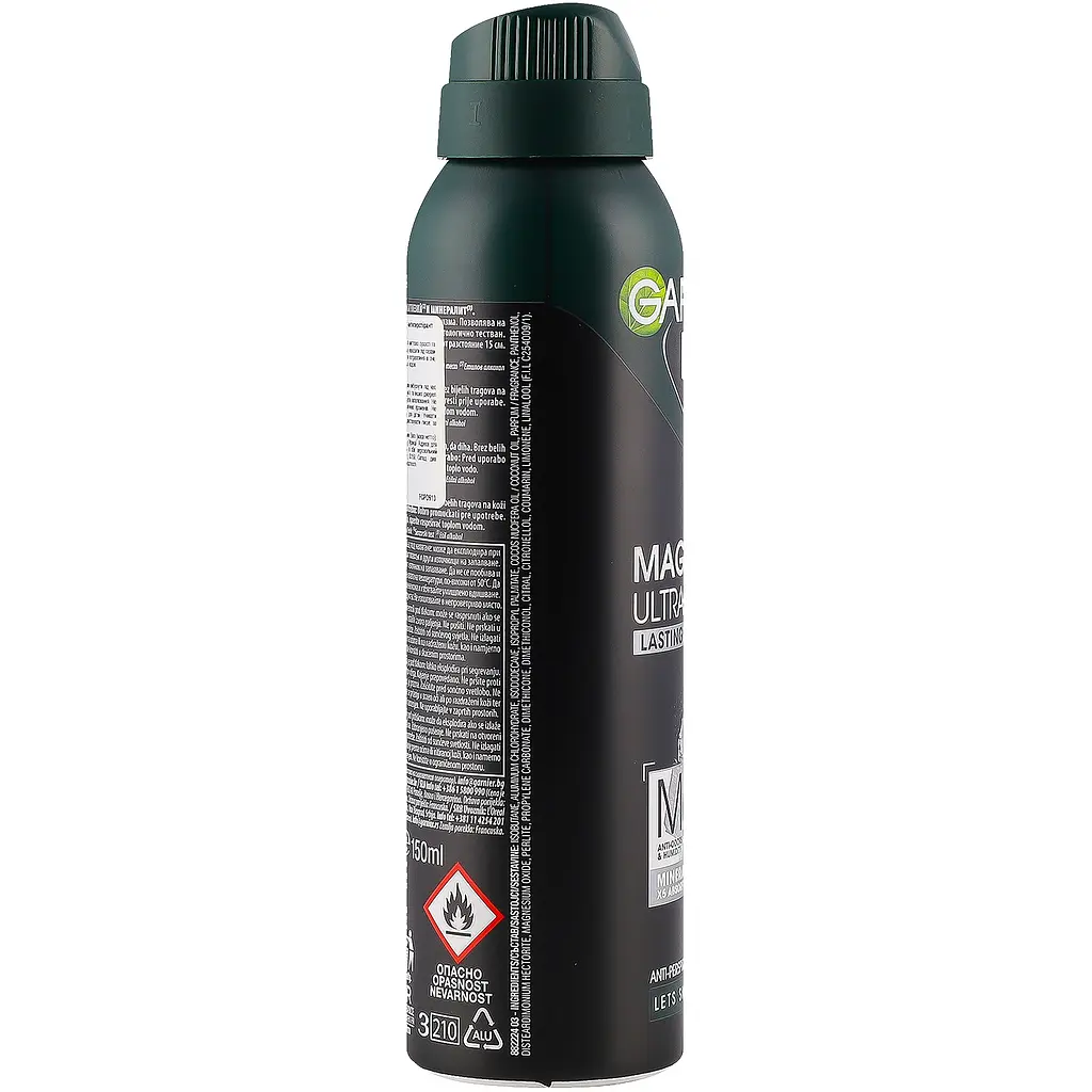 Дезодорант-антиперспірант Garnier Mineral Магній Ультрасухість Інтенсивний захист, 150 мл - фото 3