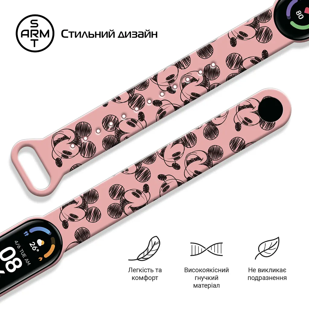 Ремінець ArmorStandart Cartoon для Xiaomi Mi Band 7/6/5 Mickey Pink (ARM59255) - фото 3