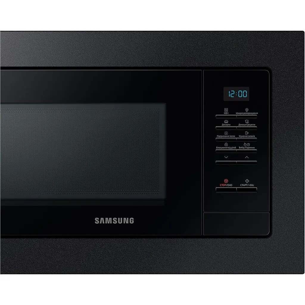 Мікрохвильова піч Samsung MS20A7013AB/UA [99404] - фото 3