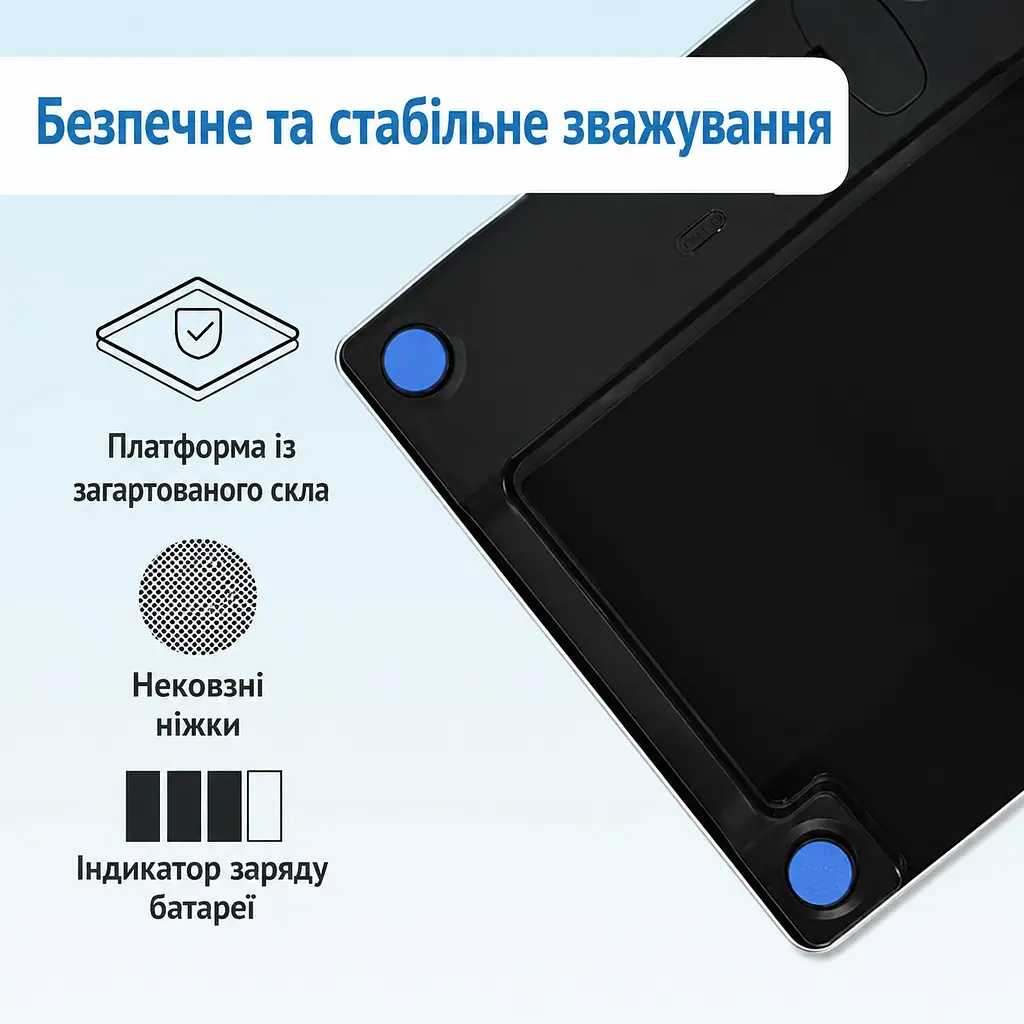 Ваги цифрові підлогові Amina ADE BE2306-3 сріблясті - фото 4