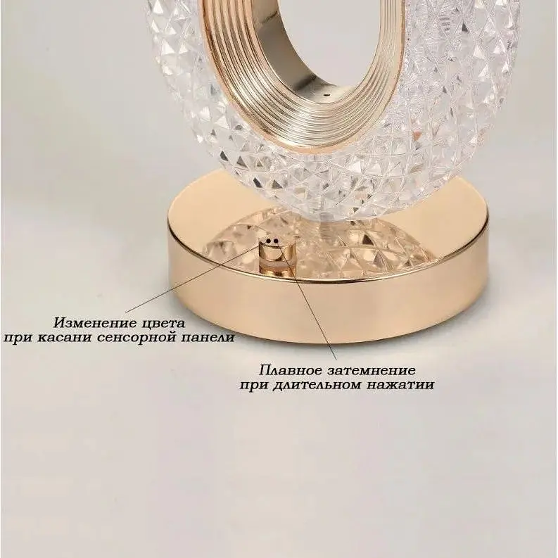 Ночник XPRO LED D24 (43141-_341) - фото 5