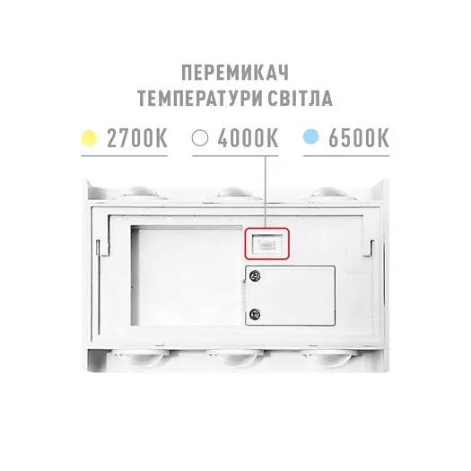 Фасадний світлодіодний світильник MAXUS MWL 6W 3CCT IP65 WH Square - фото 3