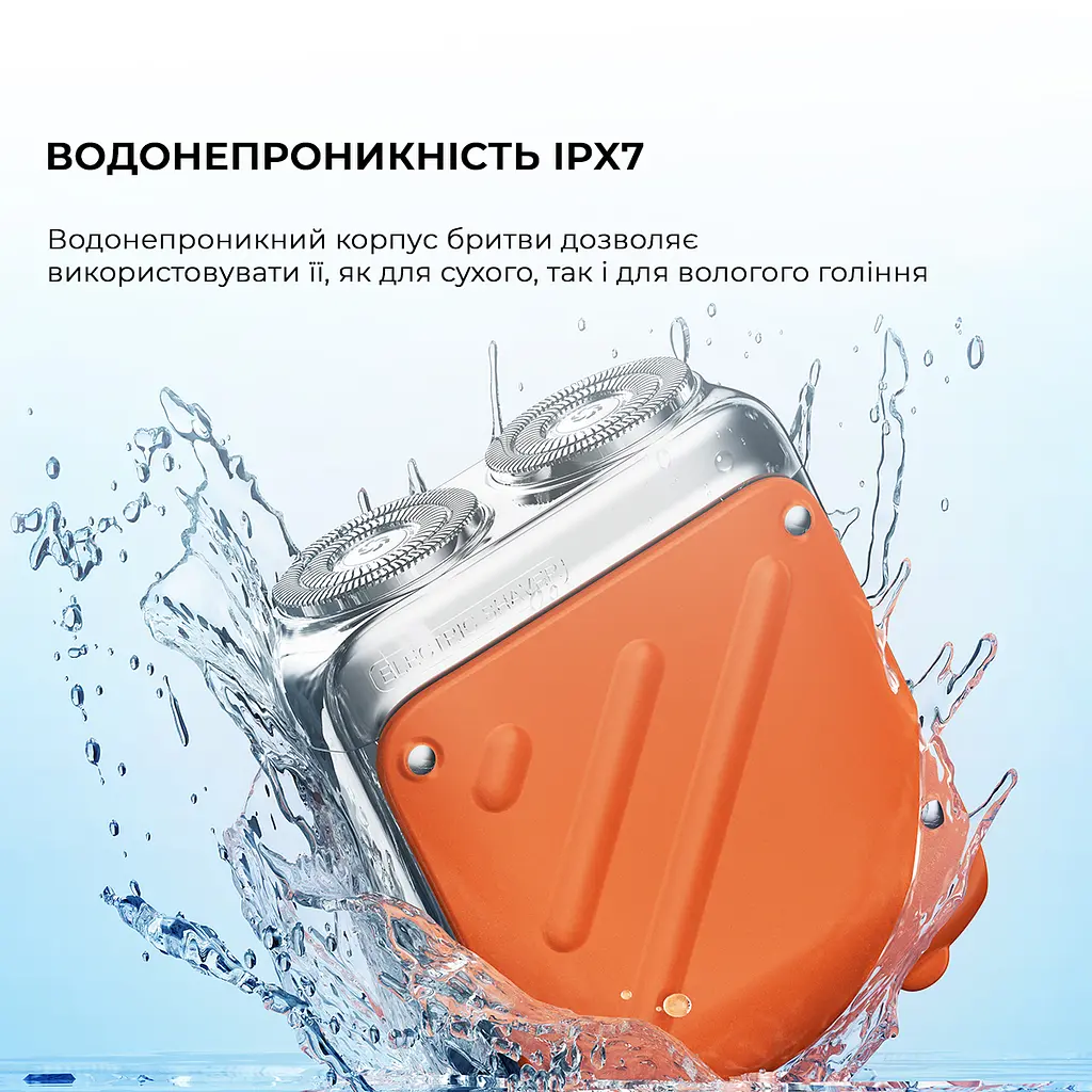 Електробритва Metz Traveller Shaver with Bag Orange MZXZ021-OR - фото 3