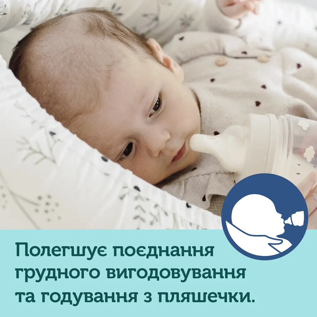 Соска Canpol babies EasyStart силіконова із широкою шийкою, каша 1 шт. (21/723) - фото 5