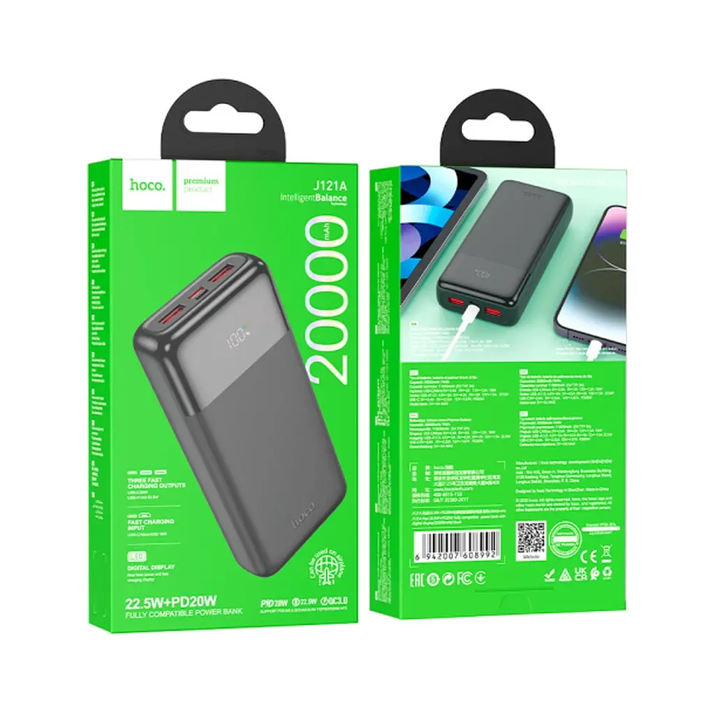 Батарея універсальна HOCO 20000mAh, PD/20W, 22.5W, Black (J121A / 42069) - фото 2