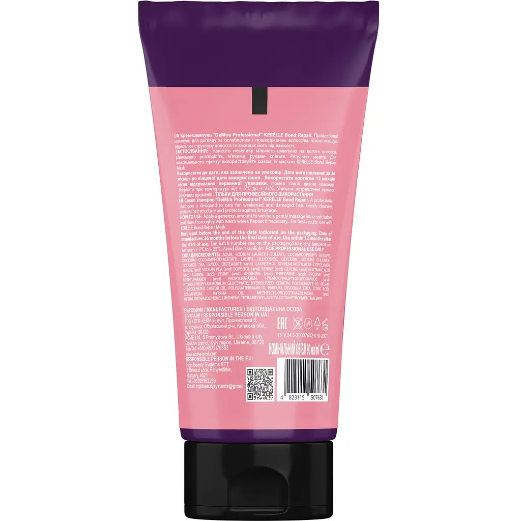 Крем-шампунь для волосся DeMira Professional Kerélle Bond Repair 90 мл - фото 2