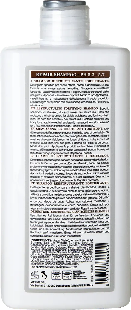 Шампунь реструктуруючий Nook DHC Repair 500 мл - фото 2