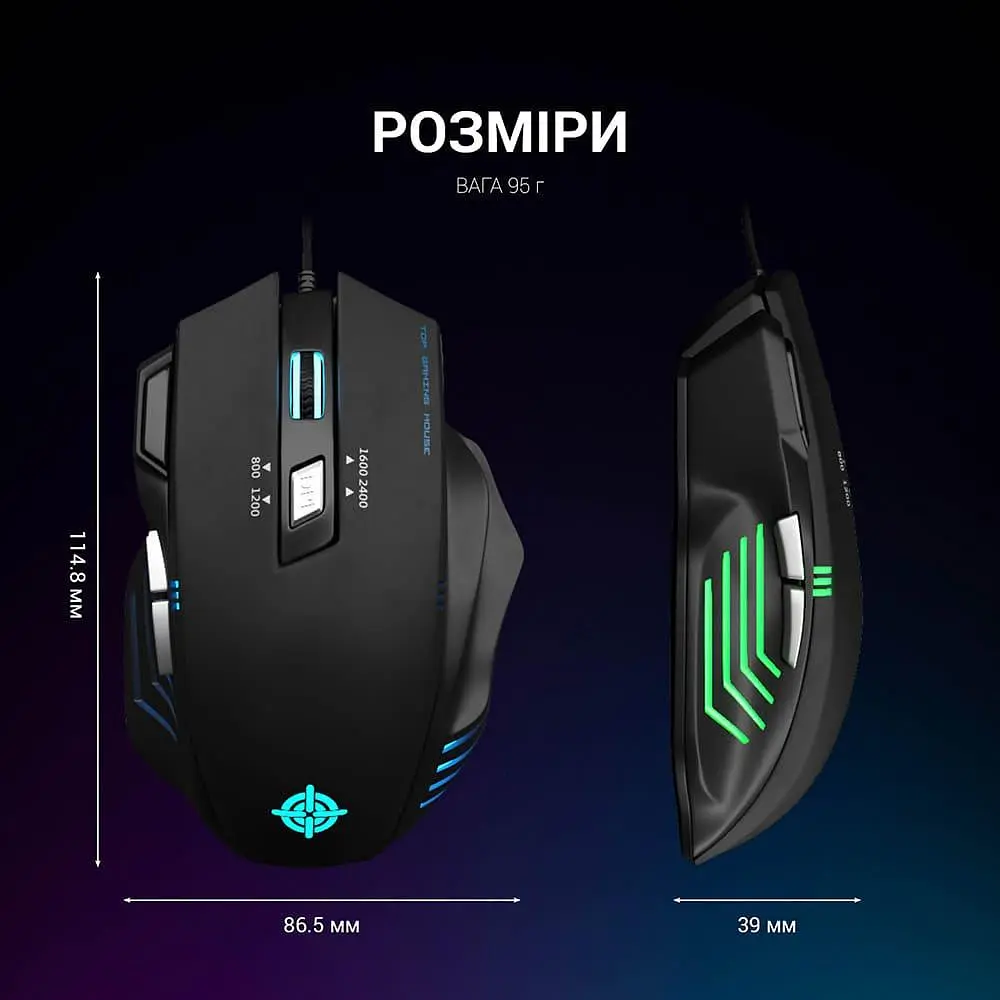 Мышь GamePro GM247 RGB USB Black (GM247) - фото 5