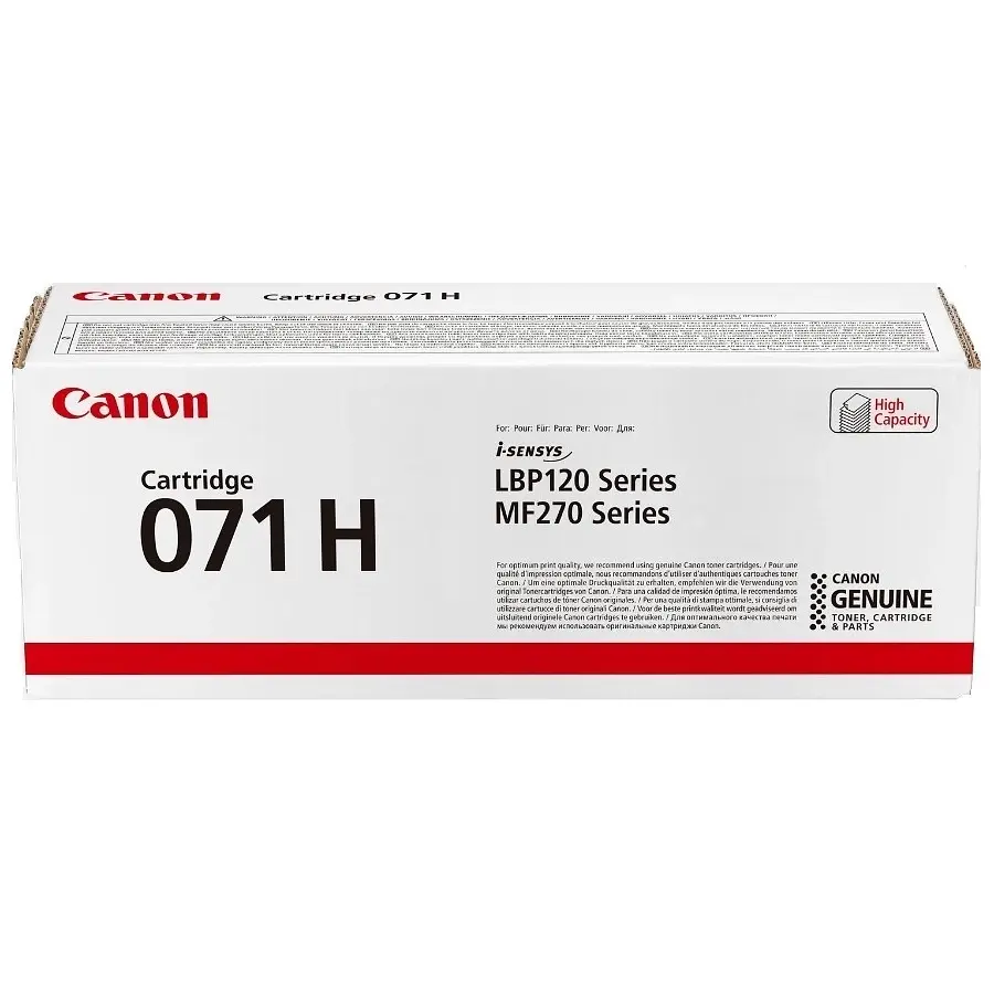 Картридж Canon 071H MF272/MF275/LBP122 Black (5646C002) - фото 2