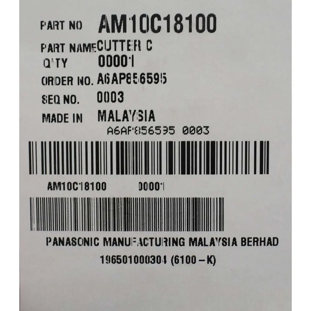 Решітка для м'ясорубки Panasonic AM10C18100 - фото 4