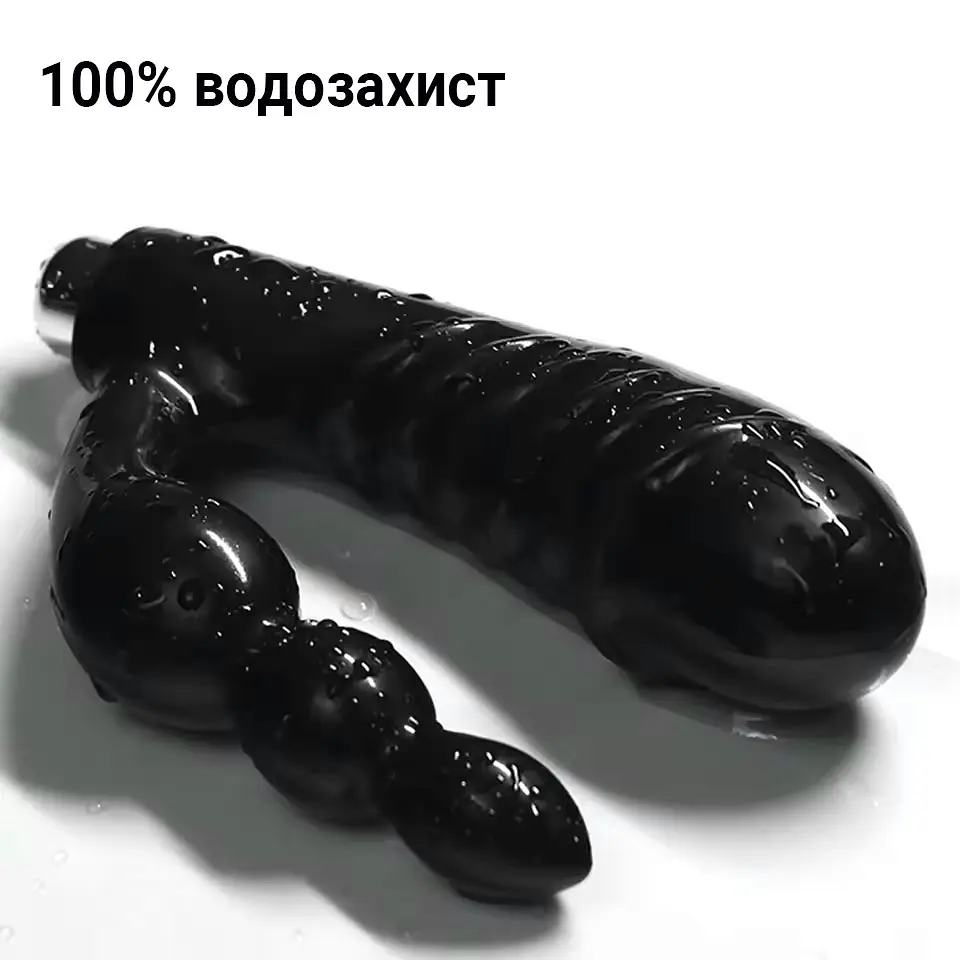 Подвійний силіконовий вібратор анальний стимулятор стимулятор U-подібної форми для жінок та чоловіків 146 мм чорний - фото 5