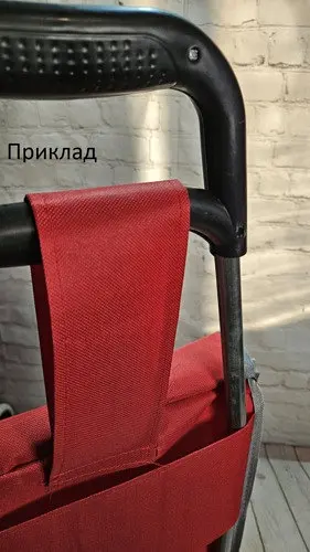 Господарська сумка для покупок на коліщатках із ручкою. червоний, синій, жовтогарячий SKK-01 (46х27х18) - фото 2