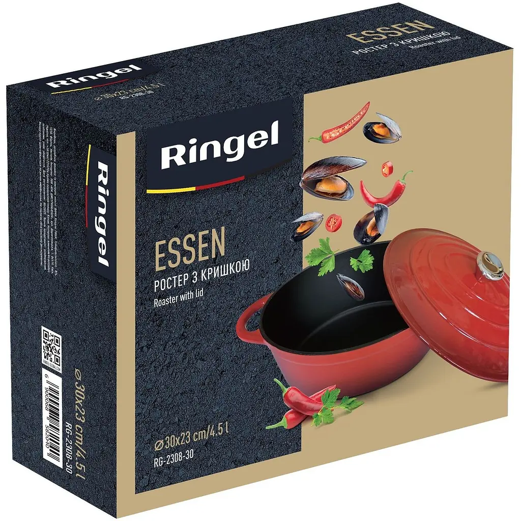 Гусятниця Ringel Essen Ростер, з кришкою, 30х23х11 см, 4,5 л, червона (RG-2308-30) - фото 5