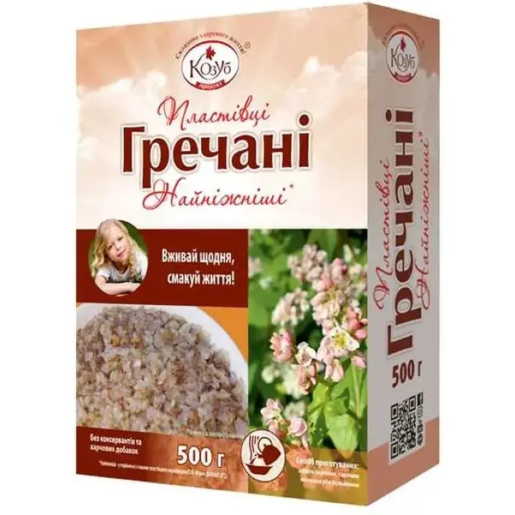 Пластівці Козуб Продукт 500г Найніжніші гречані в коробці