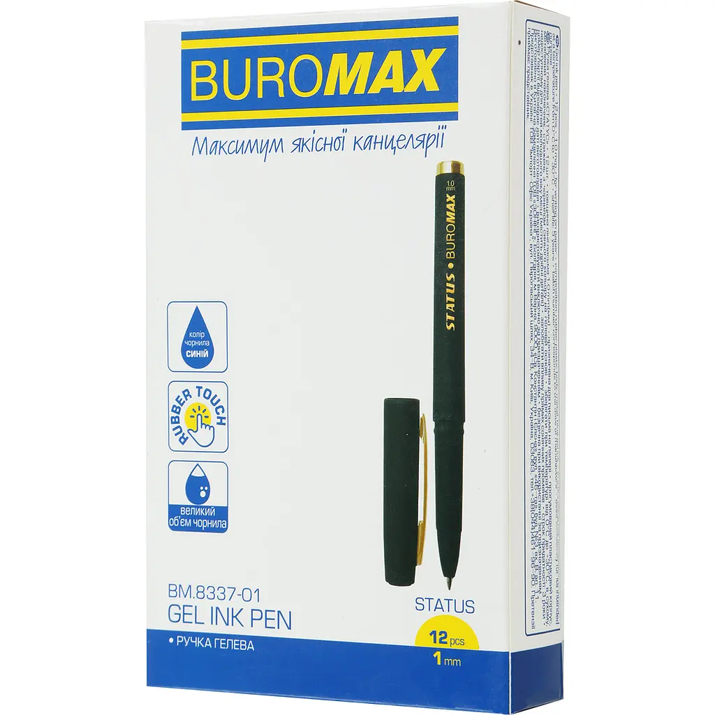 Ручка гелева Buromax Status Rouber Touch сині чорнила 1.0 мм упаковка 12 шт. (BM.8337-01) - фото 2