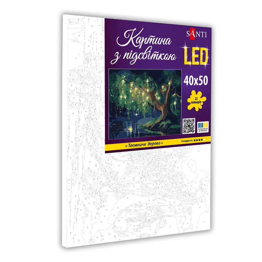 Картина за номерами Santi Таємниче дерево 40х50 см з LED підсвіткою (955076) - фото 2