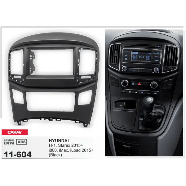 Переходная рамка Hyundai H-1, Grand Starex Carav 11-604 - фото 2