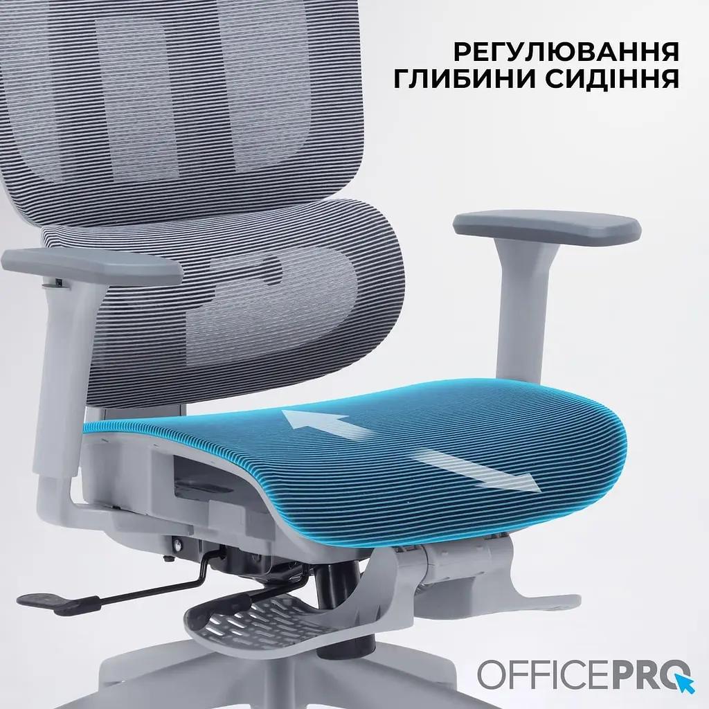 Офісне крісло OfficePro Skyline OC750-G-DG-DG (OC750-G-DG-DG) - фото 10