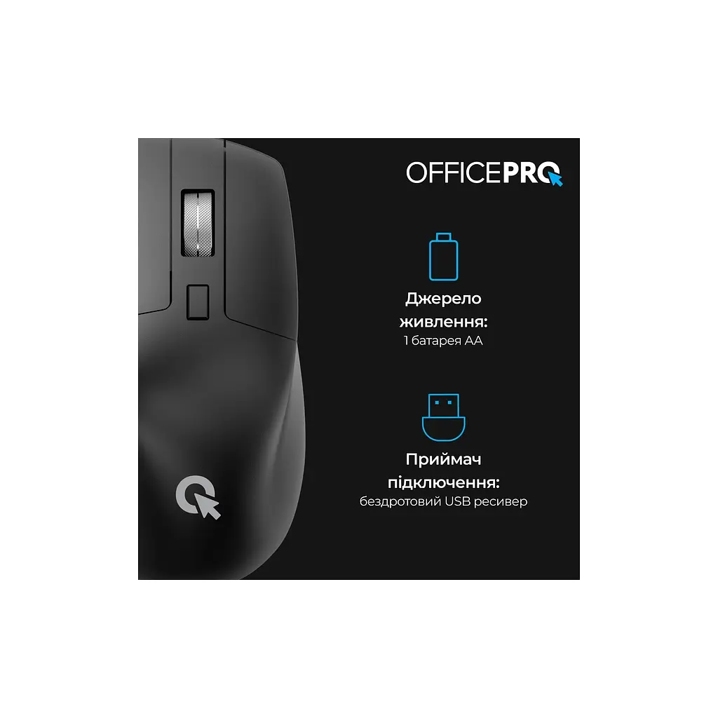 Мишка OfficePro M395B Silent Click Ergonomic Wireless Black (M395B) - фото 5