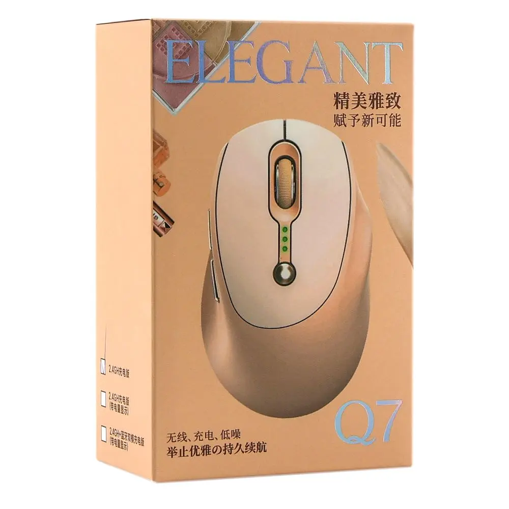 Бездротова мишка T-Wolf Q7 Elegant USB 2.4GHz 1000-2400DPI Молочний - фото 2