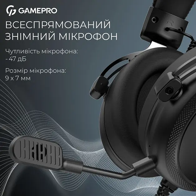 Навушники GamePro Asgard Skald Origin Black (HS850B) - фото 11