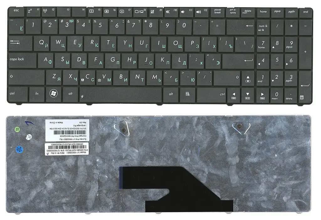 Клавіатура для ноутбука Asus (K75, A75, X75, F75) Black - фото 3