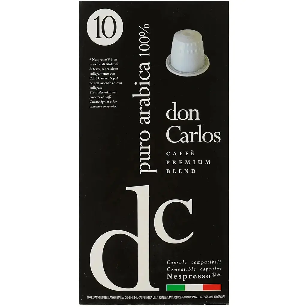 Кава в капсулах Carraro Don Carlos Nespresso Arabica, 10 капсул