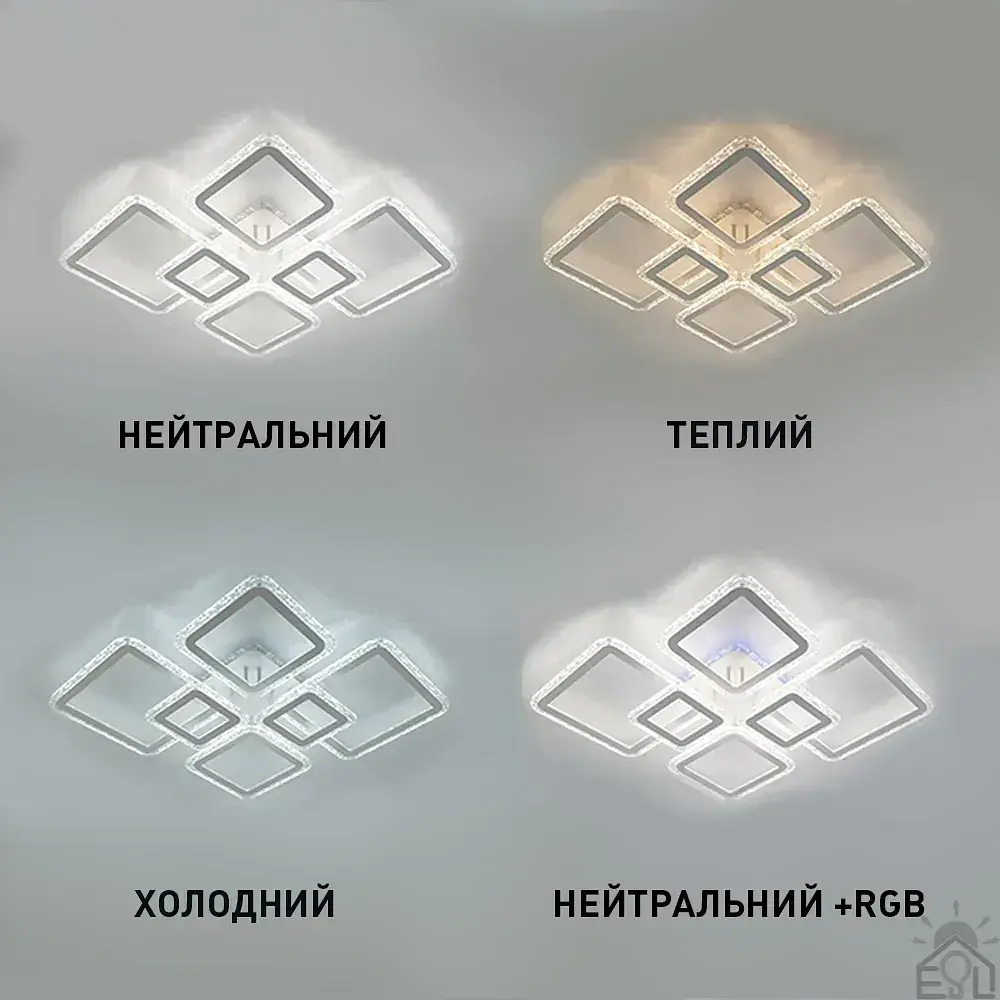 Смарт люстра керована світлодіодна OVAL ICE RGB 7S 120 Вт SMART 960x750x110 мм Біла ESLLSE - фото 3