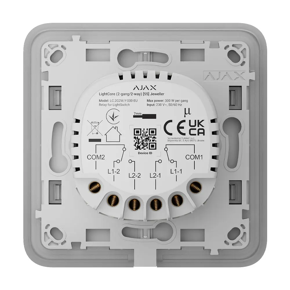 Розумний двоклавішний прохідний вимикач Ajax LightSwitch (2-gang/2-way) Jeweller (black/чорний) (26-00406) - фото 2