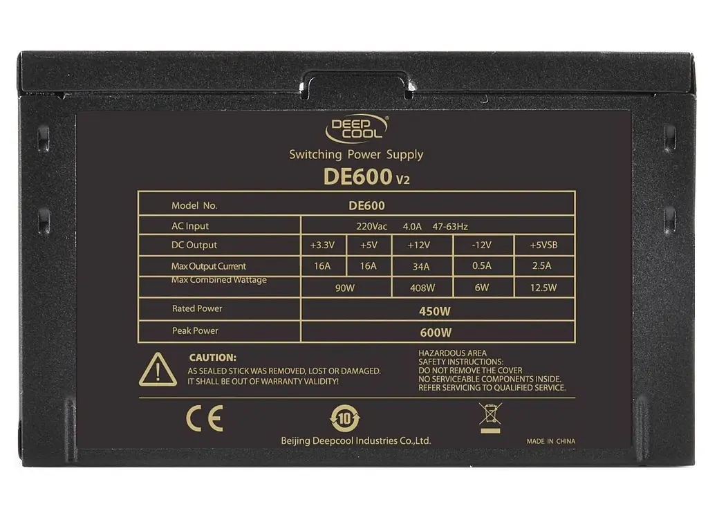 Блок живлення Deepcool DE600 V2 450W (DE600) Б/в - фото 2