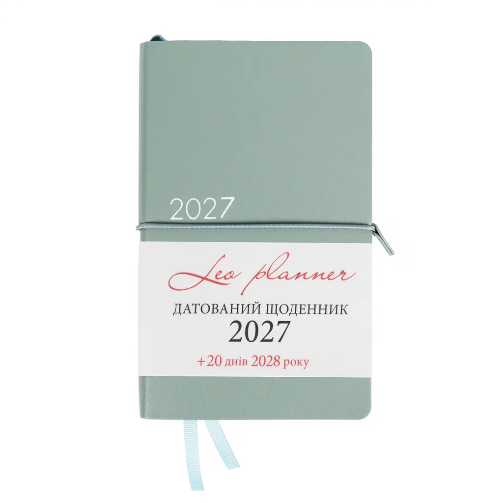Щоденник діловий Leo Planner 2027 Glory м'який 12х20 cм 352 сторінки фісташковий (252717) - фото 3