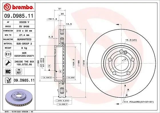 Диск гальмівний вентильований Mercedes Cla, A-class, Gla, Glb, B-class 18-25р Brembo (09.D985.11) - фото 2
