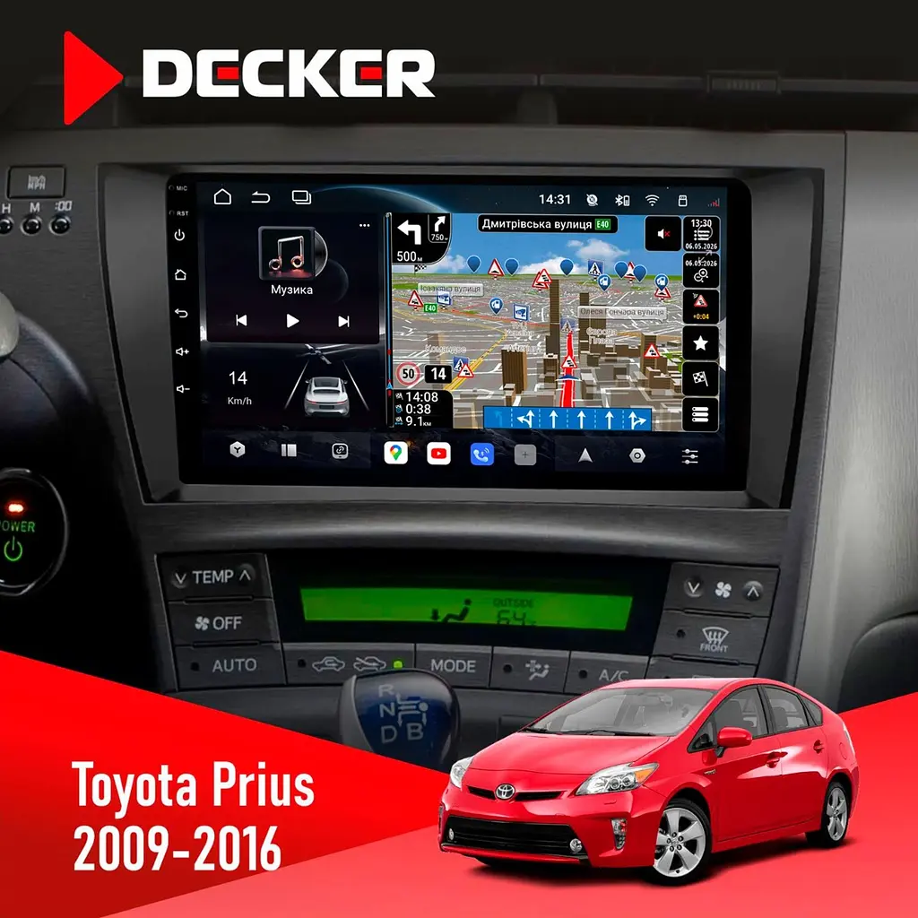 Штатна магнітола Toyota Prius 2009-2016 Black Decker D9-011 4x64, DSP, 4G, 360 Decker (НФ-00006561)