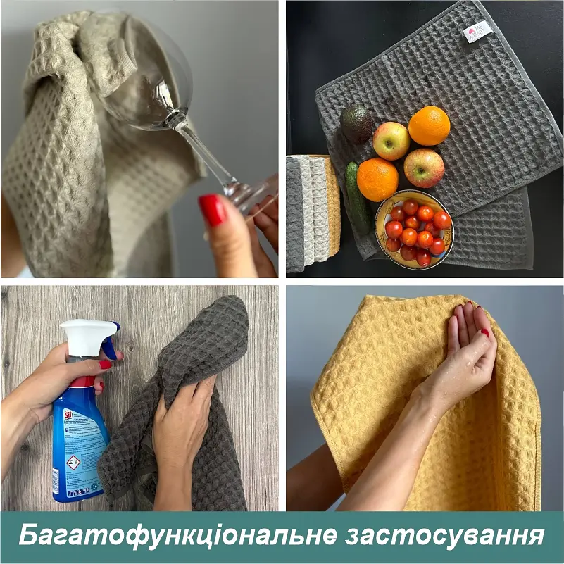 Набор кухонных вафельных полотенец Lovely Svi 4 шт: 35 x 75 см, 100% хлопок – Капучино (561028) - фото 5