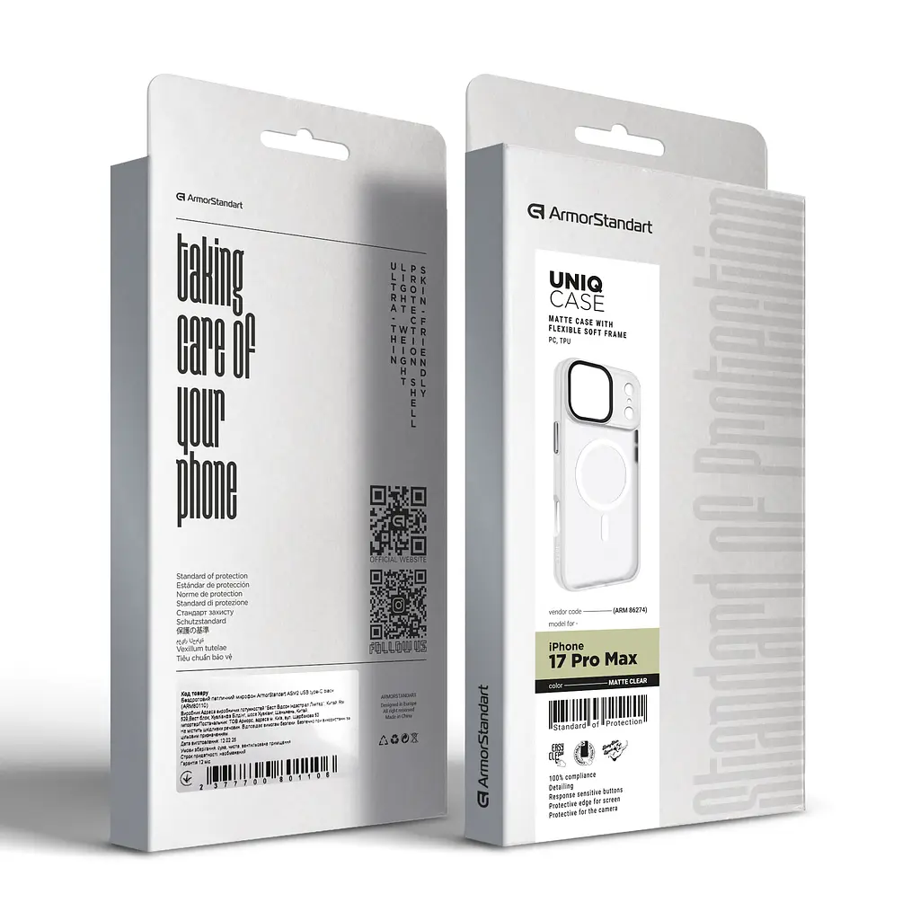 Чехол для Apple iPhone 17 Pro Max, Uniq MagCase, белый, противоударный, панель-накладка с магсейф, ударопрочный TPU+PC, с магнитом MagSafe, поддержка полноценной беспроводной зарядки, ArmorStandart (ARM86274) - фото 6