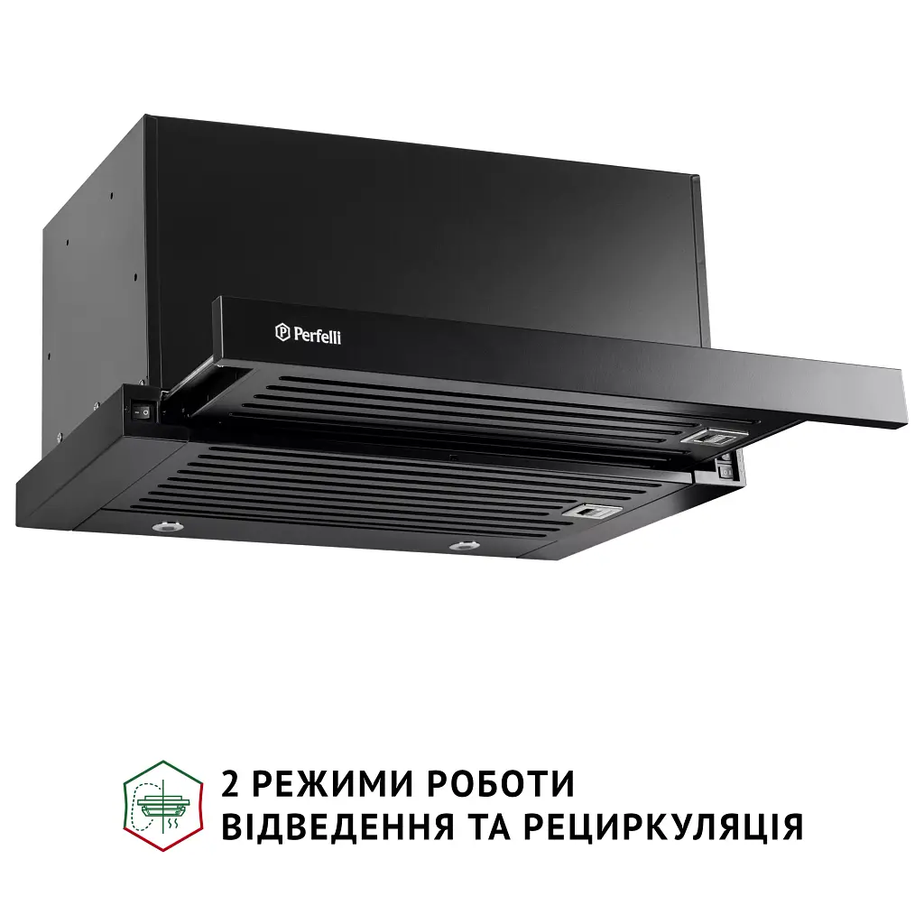 Витяжка телескопічна PERFELLI ISEO 6PMF NERO - фото 4