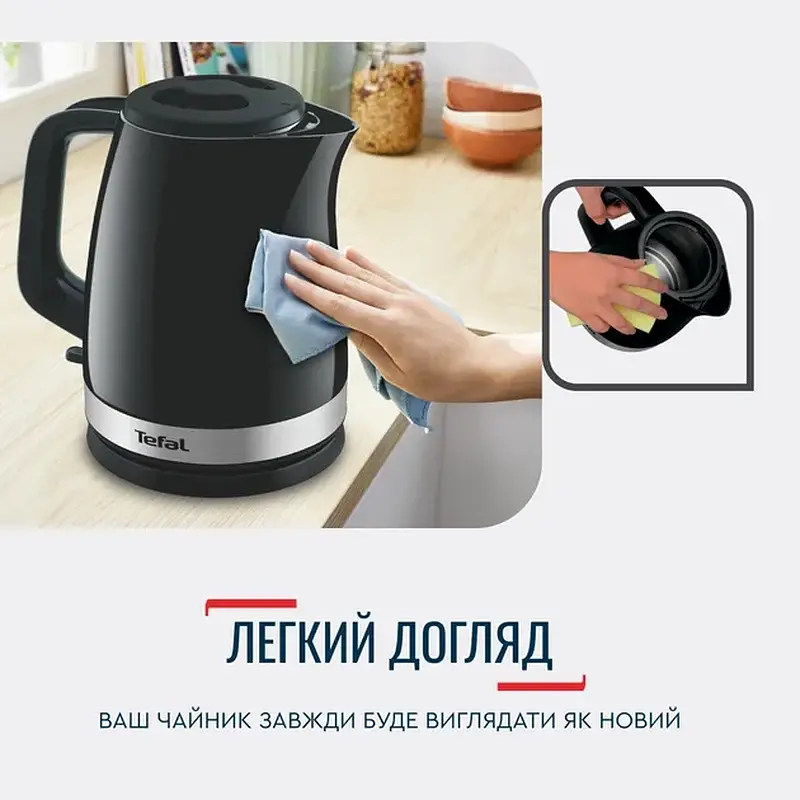 Електрочайник TEFAL KO 150F30 - фото 3