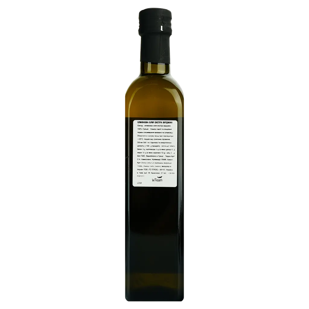 Оливковое масло Terra Creta Marasca Extra Virgin 0.5 л - фото 4