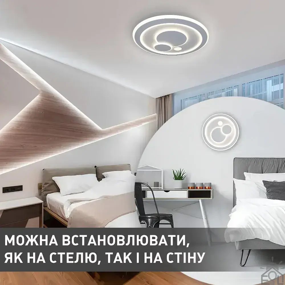 Смарт люстра керована світлодіодна BOOM R 100 Вт 480x60 мм Бiла ESLLSE - фото 8