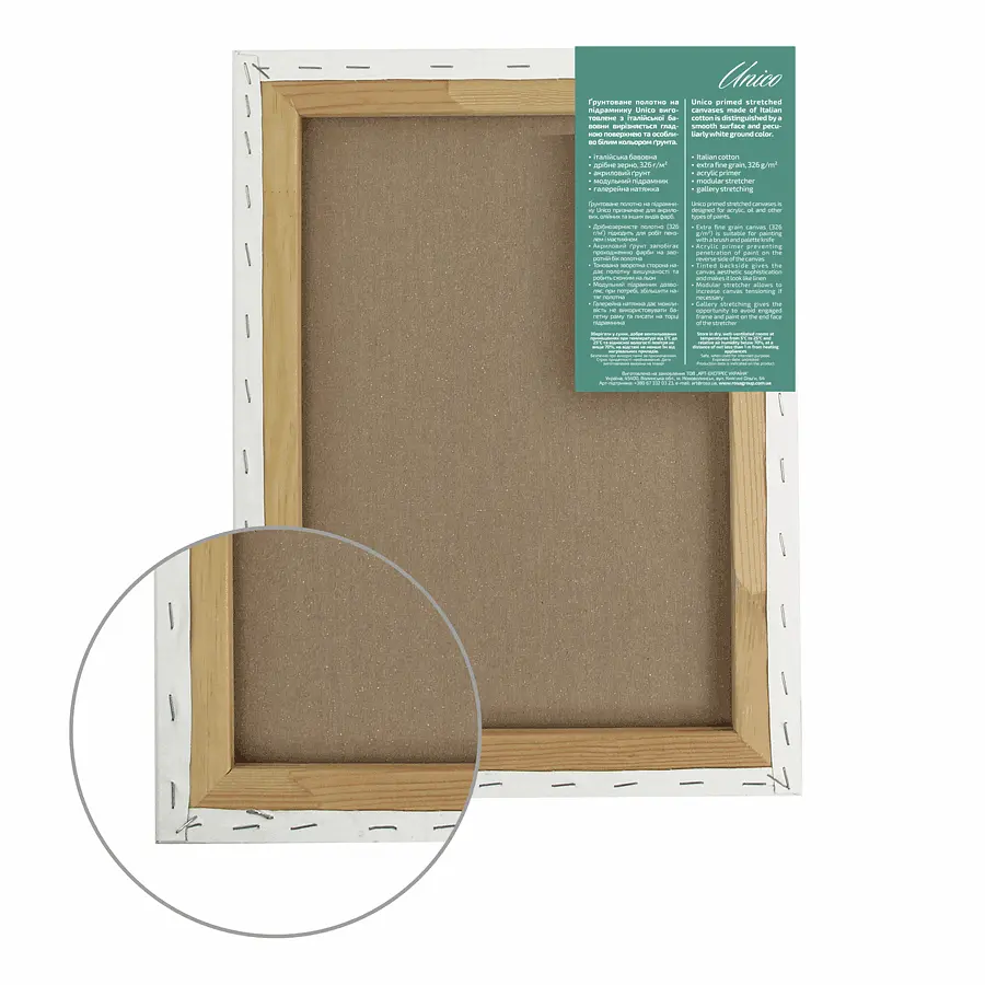 Полотно на подрамник Unico Unico мелкое зерно хлопок акриловый грунт - фото 2