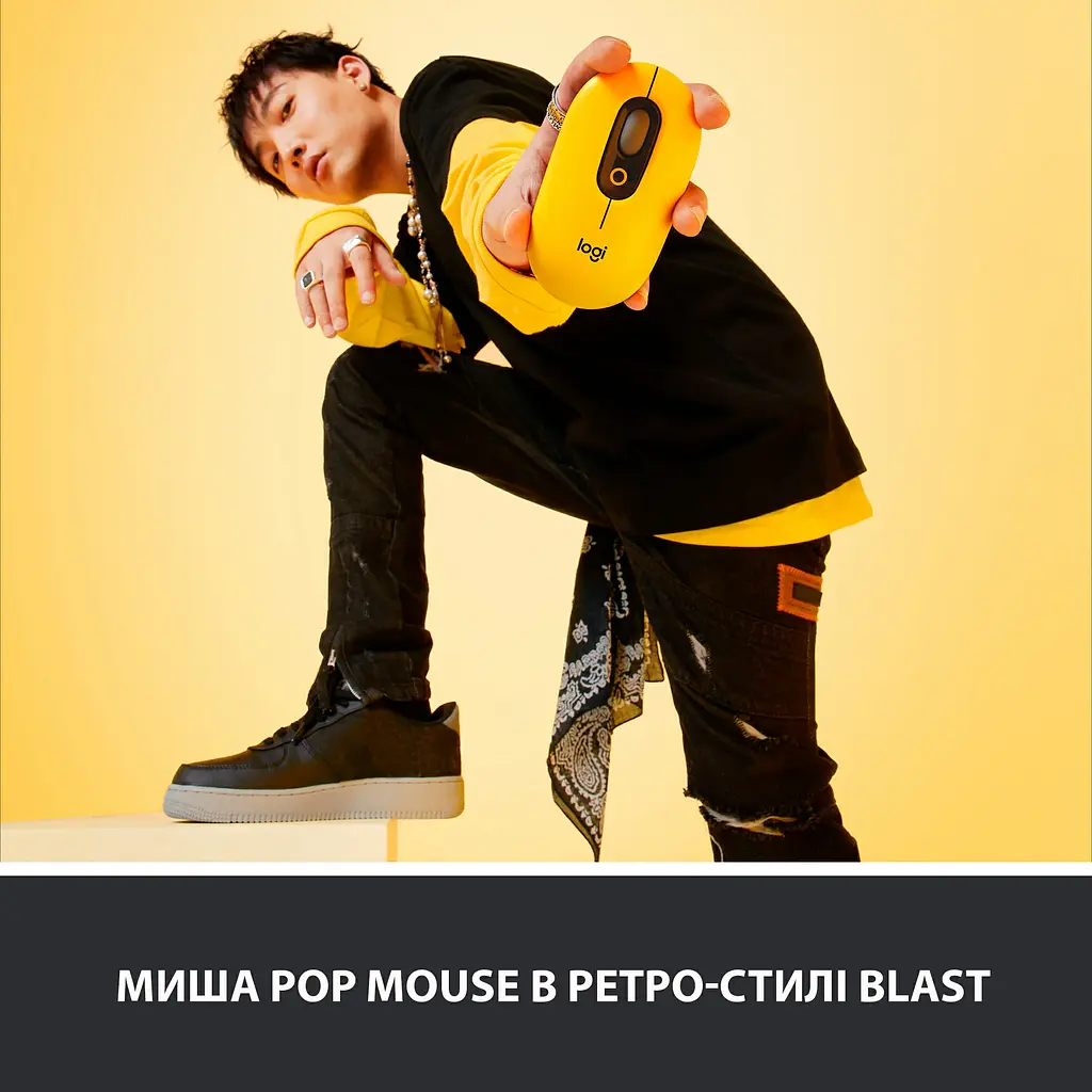Миша комп'ютерна Logitech POP Mouse Bluetooth Blast Yellow (910-006424, 910-006546) - фото 2