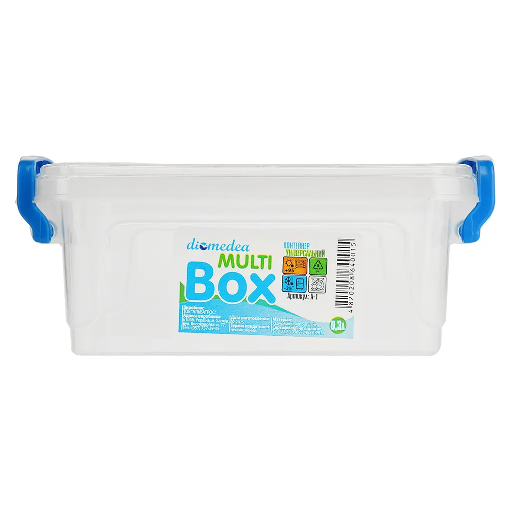 Контейнер універсальний Diomedea з ручками №1 300 мл (А-1)   - фото 3