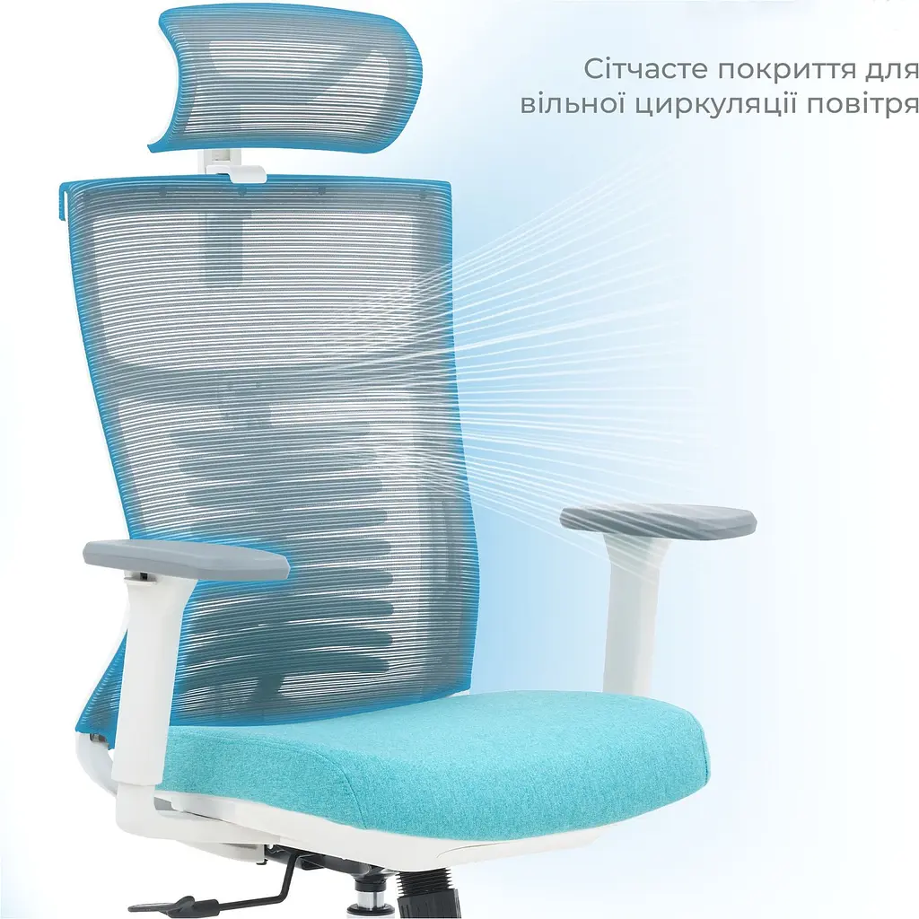 Офисное кресло OfficePro Balance OC550-W-DG-BL White/Dark Gray/Blue [148646] - фото 7
