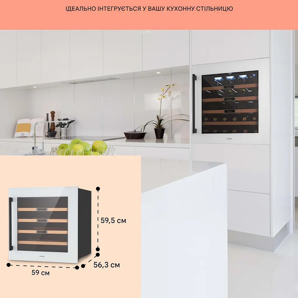 Винный холодильник встроенный Klarstein Vinsider 36 Built-In Uno (10041287) - фото 5