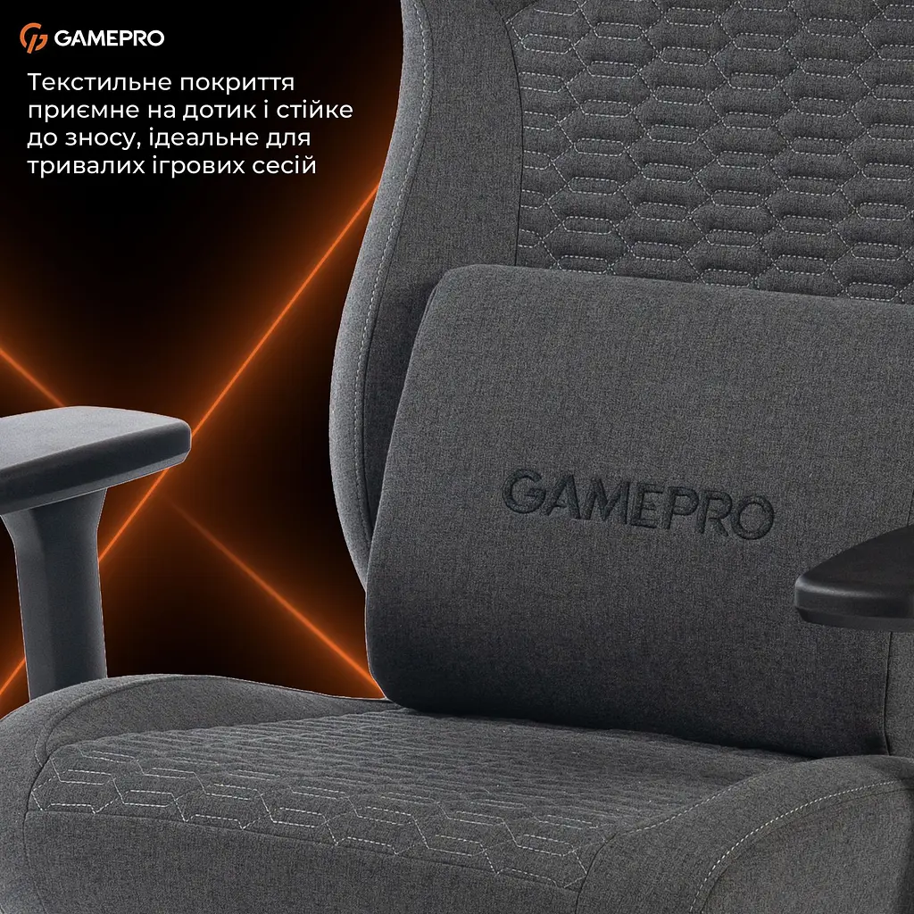 Крісло ігрове GamePro GC760LG Light grey fabric (GC760LG) - фото 17