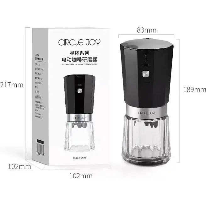 Кофемолка Circle Joy Electric Coffee Grinder Silver (CJ-EG05) [89816] - фото 5
