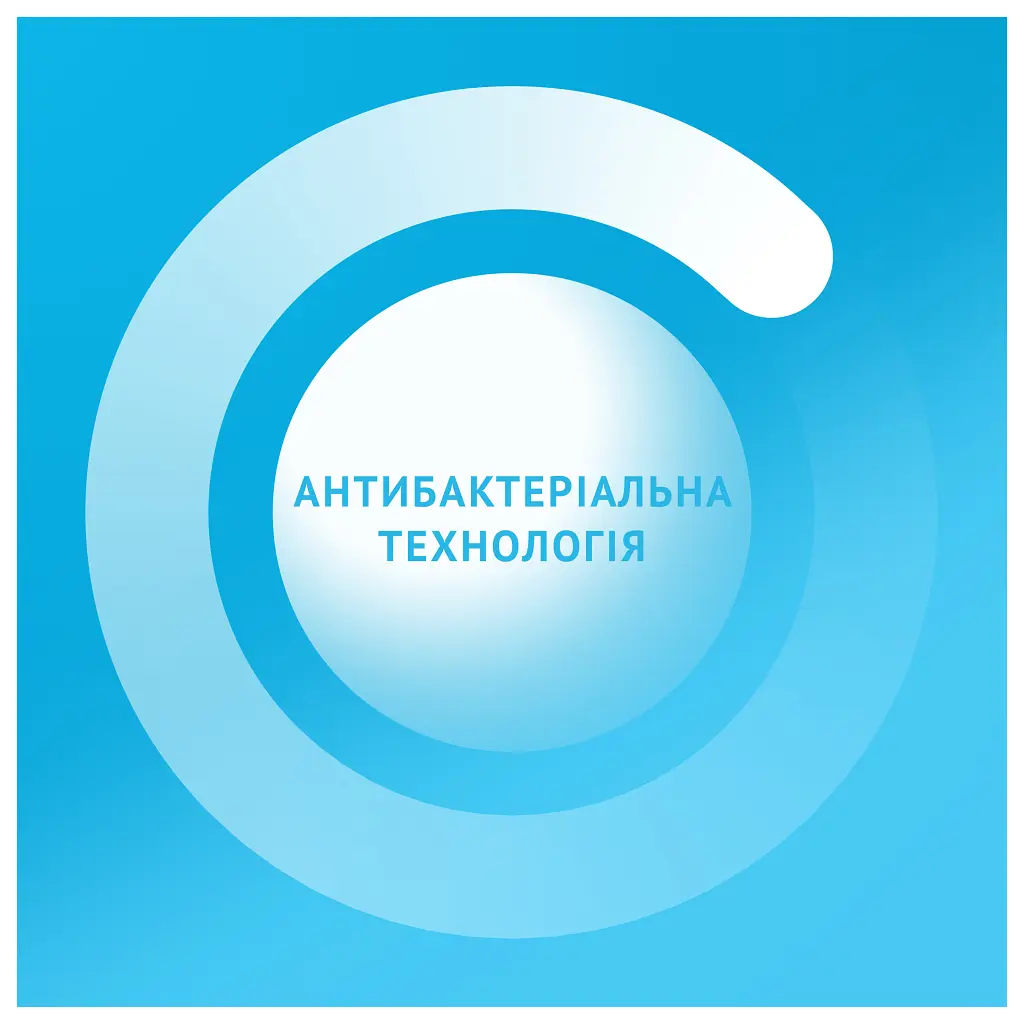 Зубна паста Oral-B Complete Абсолютна свіжість Екстрапрохолодна м'ята 75 мл (8006530254854) - фото 4