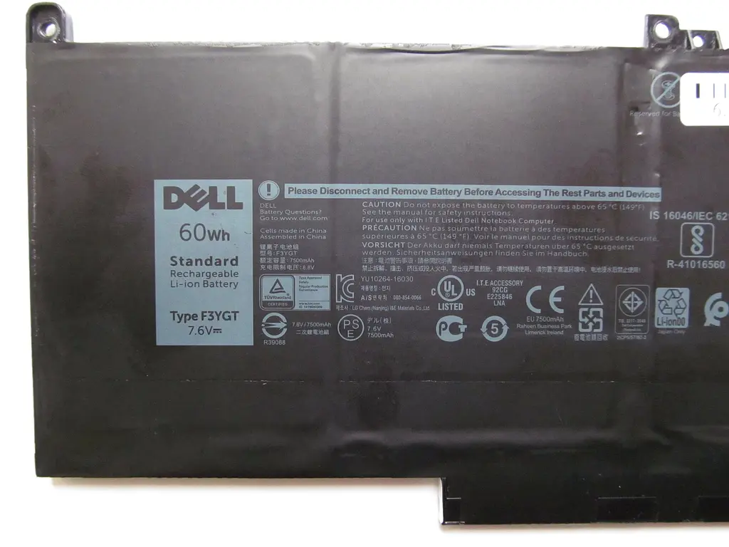 Акумулятор для ноутбука Dell Latitude 7280 F3YGT, 7500 mAh (60Wh), 4cell, 7.6V, Li-ion, чорний - фото 2