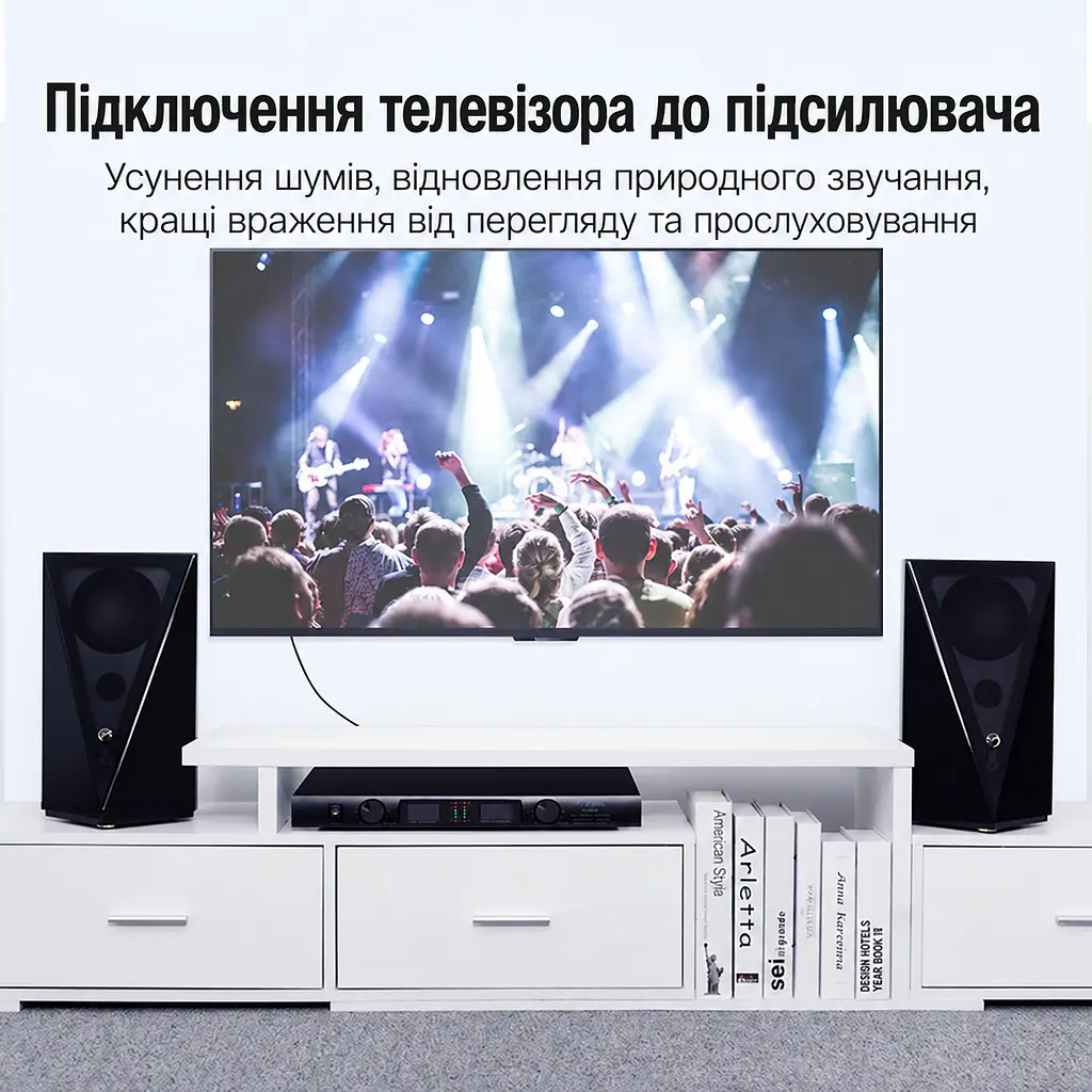 Стереоаудіокабель Vention 3 м тюльпани 2 RCA штекери на 2 RCA штекери позолочені контакти алюмінієві корпуси штекерів чорний (VAB-R06-B300) - фото 8